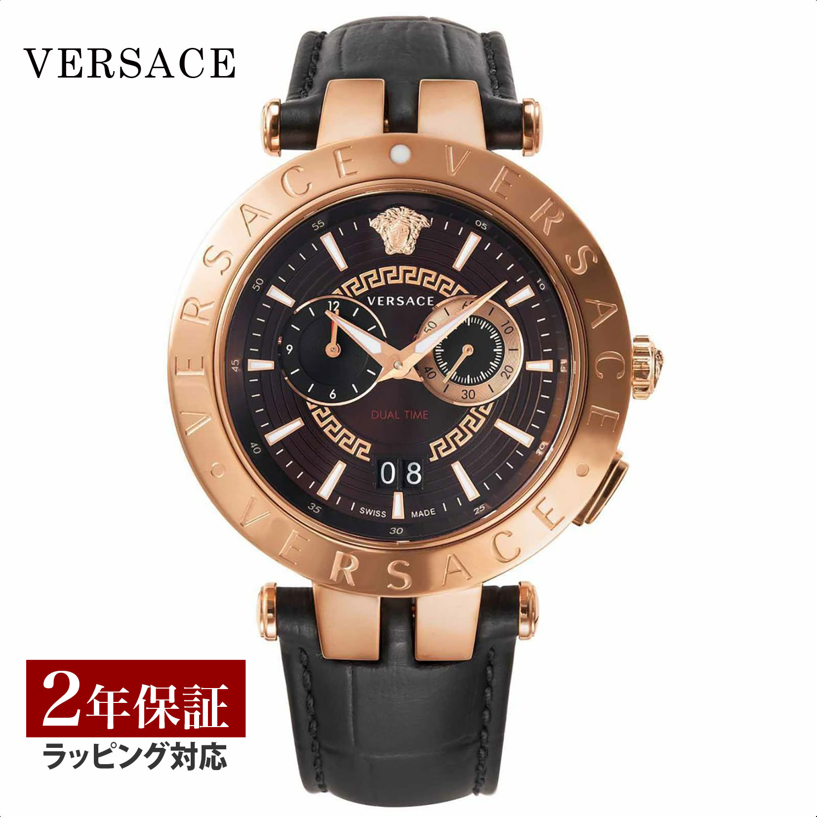 ヴェルサーチ 腕時計（メンズ） ヴェルサーチェ ヴェルサーチ VERSACE メンズ 時計 V-RACEDUALTIME クォーツ ブラック VEBV00722 時計 腕時計 高級腕時計 ブランド 【ローン金利無料】