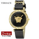 ヴェルサーチェ ヴェルサーチ VERSACE レディース 時計 PALAZZOEMPIRE パラッツォ クォーツ ブラック VEDV00119 時計 腕時計 高級腕時計 ブランド 【ローン金利無料】