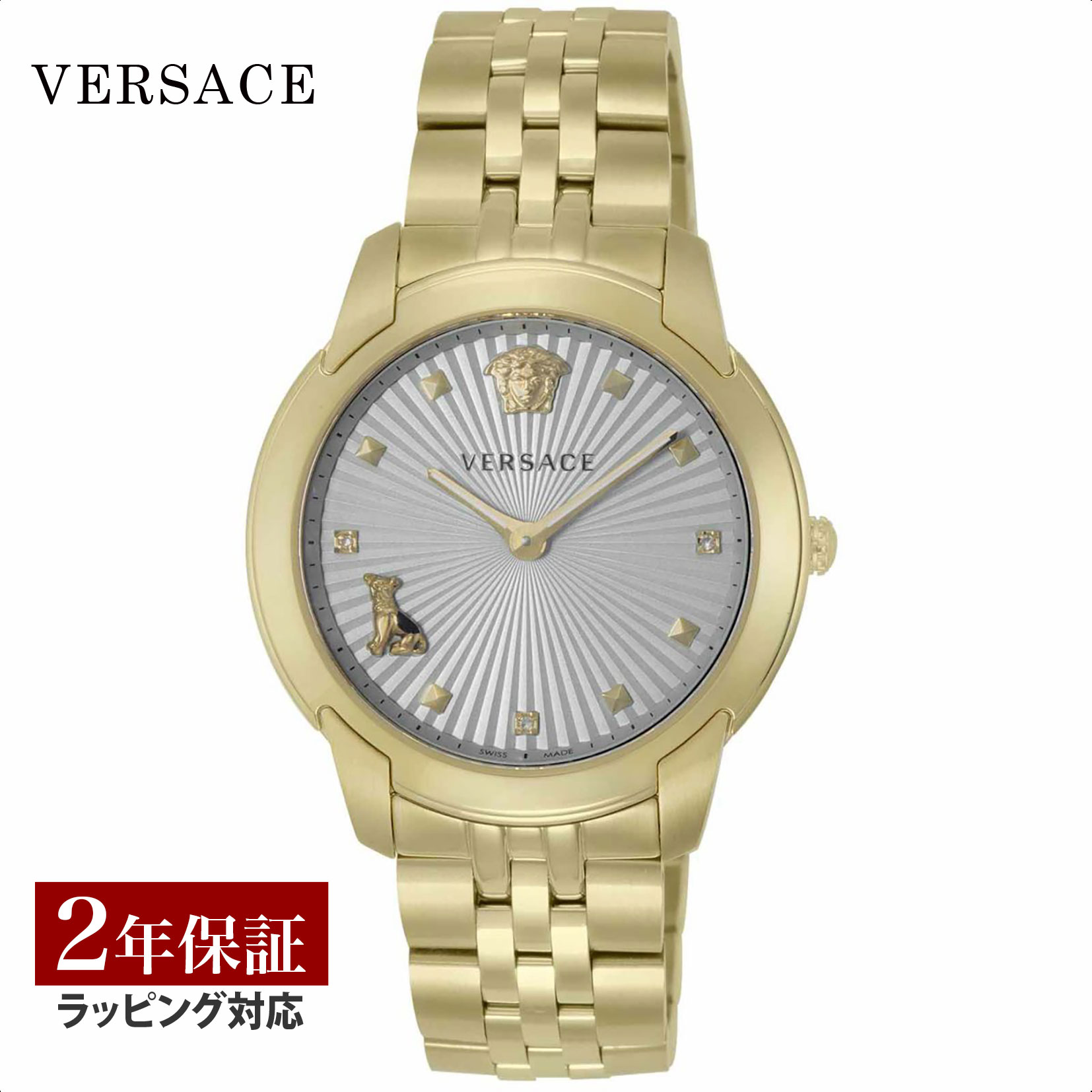 【当店限定】 ヴェルサーチェ ヴェルサーチ VERSACE レディース 時計 Audrey オードリー VELR01019 時..