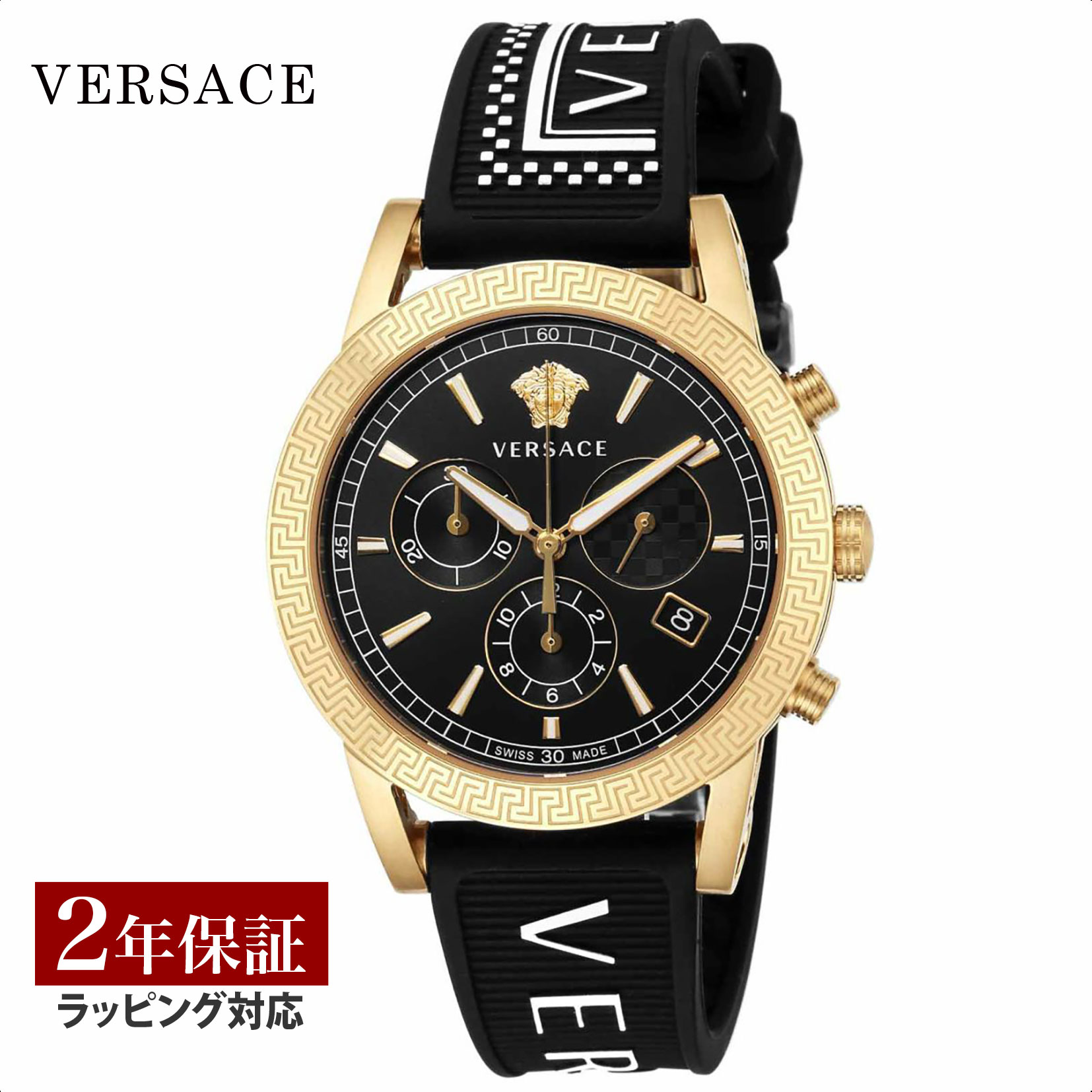 ヴェルサーチェ ヴェルサーチ VERSACE メンズ レディース 時計 ユニセックス SPORT TECH スポーツテック VELT00119 時計 腕時計 高級腕時計 ブランド 【ローン金利無料】