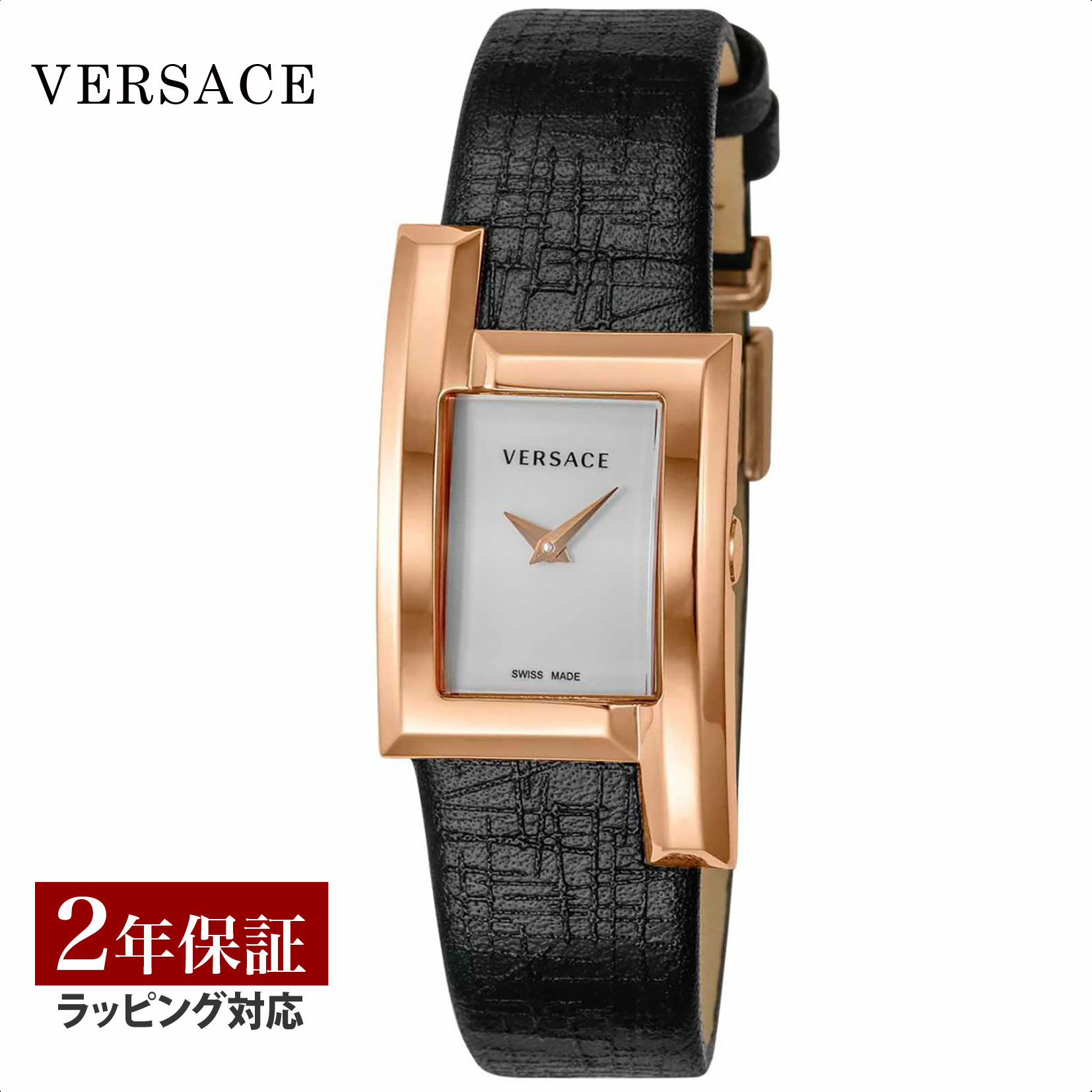 【OUTLET】 ヴェルサーチェ ヴェルサーチ VERSACE レディース 時計 GRECA ICON グレカ アイコン クォーツ ホワイト VELU00419 時計 腕時計 高級腕時計 ブランド 【クリアランス】【ローン金利無料】