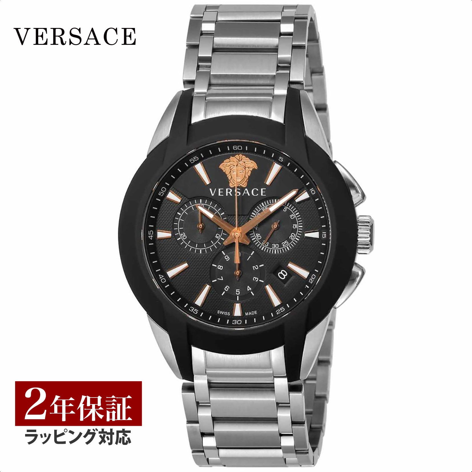 ヴェルサーチ 腕時計（メンズ） ヴェルサーチェ ヴェルサーチ VERSACE メンズ 時計 CHARACTER CHRONO クォーツ ブラック VEM800218 時計 腕時計 高級腕時計 ブランド 【ローン金利無料】