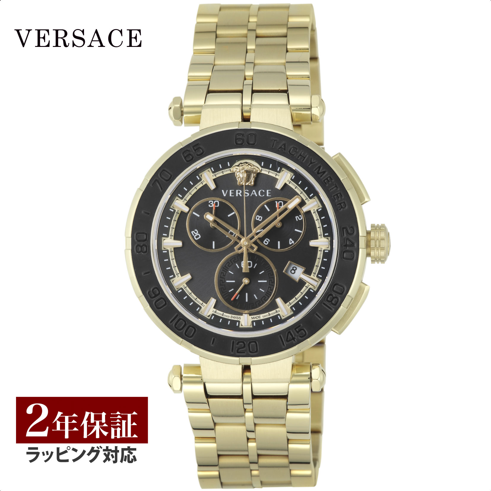 ヴェルサーチェ ヴェルサーチ VERSACE メンズ 時計 GRECA CHRONO グレカ クォーツ ブラック VEPM00720 時計 腕時計 高級腕時計 ブランド 【ローン金利無料】