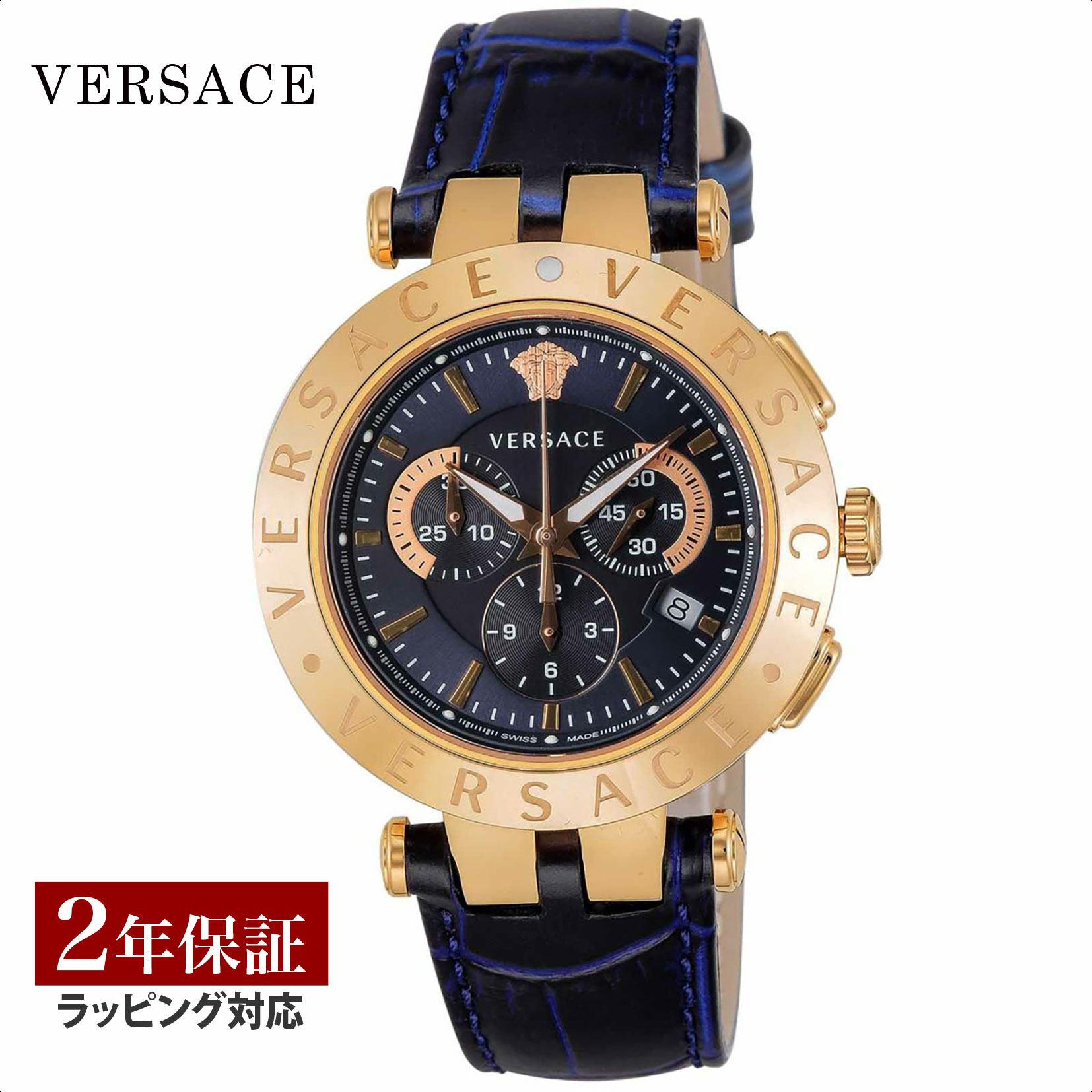 ヴェルサーチェ ヴェルサーチ VERSACE メンズ 時計 V-RACE CHRONO Vレース クロノ クォーツ ネイビー VERQ00120 時計 腕時計 高級腕時計 ブランド 【ローン金利無料】