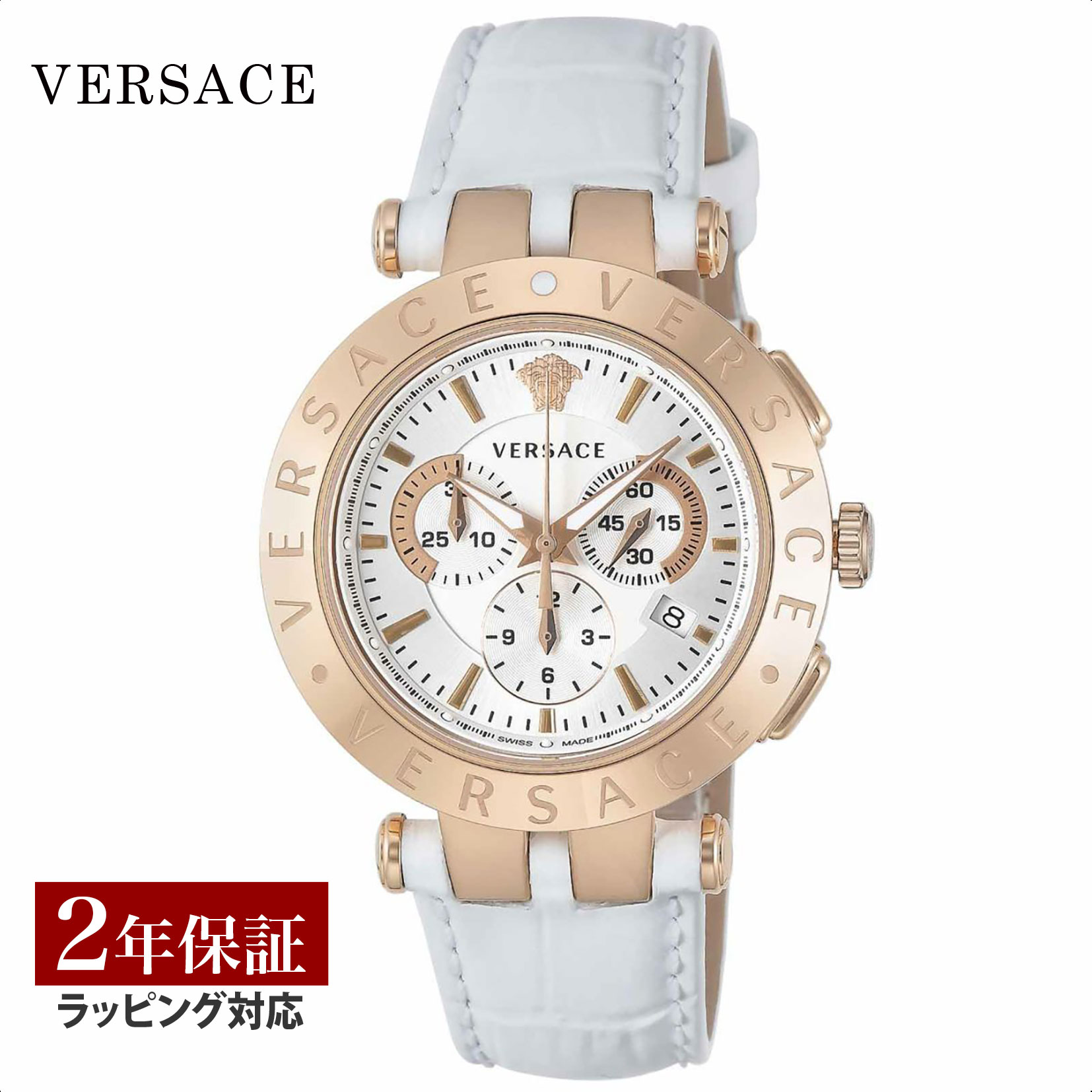 ヴェルサーチェ ヴェルサーチ VERSACE メンズ 時計 V-RACE CHRONO Vレース クロノ クォーツ ホワイト VERQ00220 時計 腕時計 高級腕時計 ブランド 【ローン金利無料】