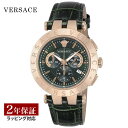 ヴェルサーチェ 腕時計（メンズ） ヴェルサーチェ ヴェルサーチ VERSACE メンズ 時計 V-RACE CHRONO Vレース クロノ クォーツ グリーン VERQ00420 時計 腕時計 高級腕時計 ブランド 【ローン金利無料】