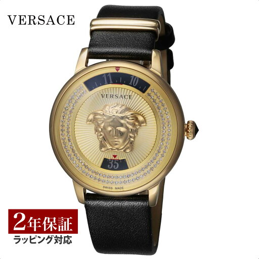 ヴェルサーチェ ヴェルサーチ VERSACE レディース 時計 MEDUSA ICON メドゥーサ アイコン クオーツ ゴールド VEZ200722 時計 腕時計 高級腕時計 ブランド ヴェルサーチェ ヴェルサーチ VERSACE レディース 時計 MEDUSA ICON メドゥーサ アイコン クオーツ ゴールド VEZ200722 時計 腕時計 高級腕時計 ブランド