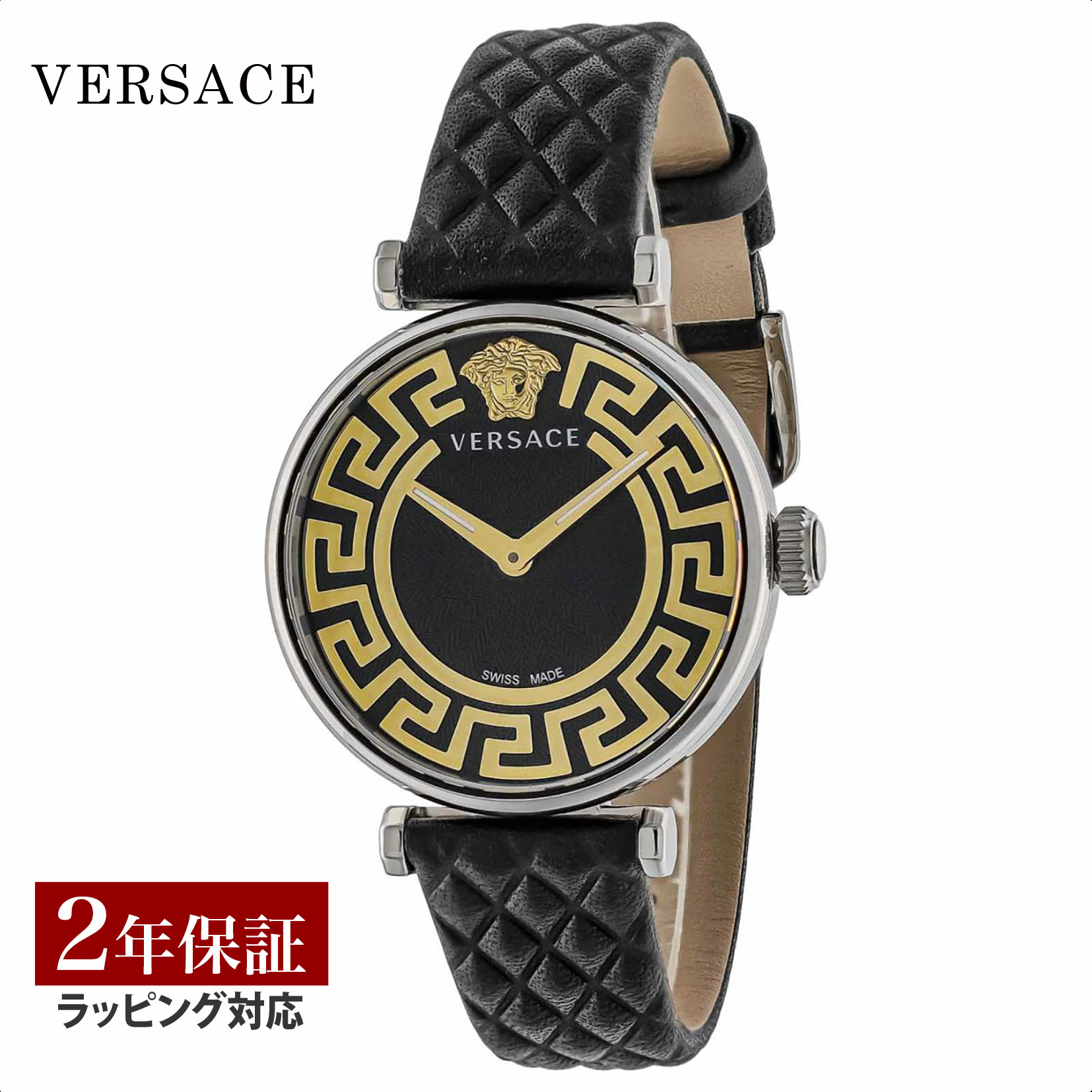 ヴェルサーチェ ヴェルサーチ VERSACE レディース 時計 New Lady ニューレディ クォーツ ブラック VE1CA0123 時計 腕時計 高級腕時計 ブランド