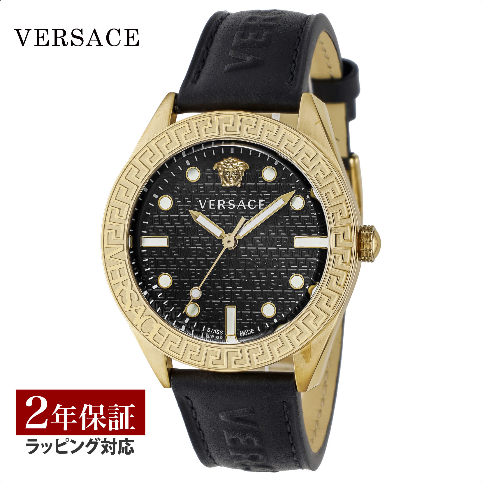 ヴェルサーチ 腕時計（メンズ） ヴェルサーチェ VERSACE ユニセックス 時計 グレカドーム Greca Dome クォーツ ブラック VE2T00222 腕時計 高級腕時計 ブランド