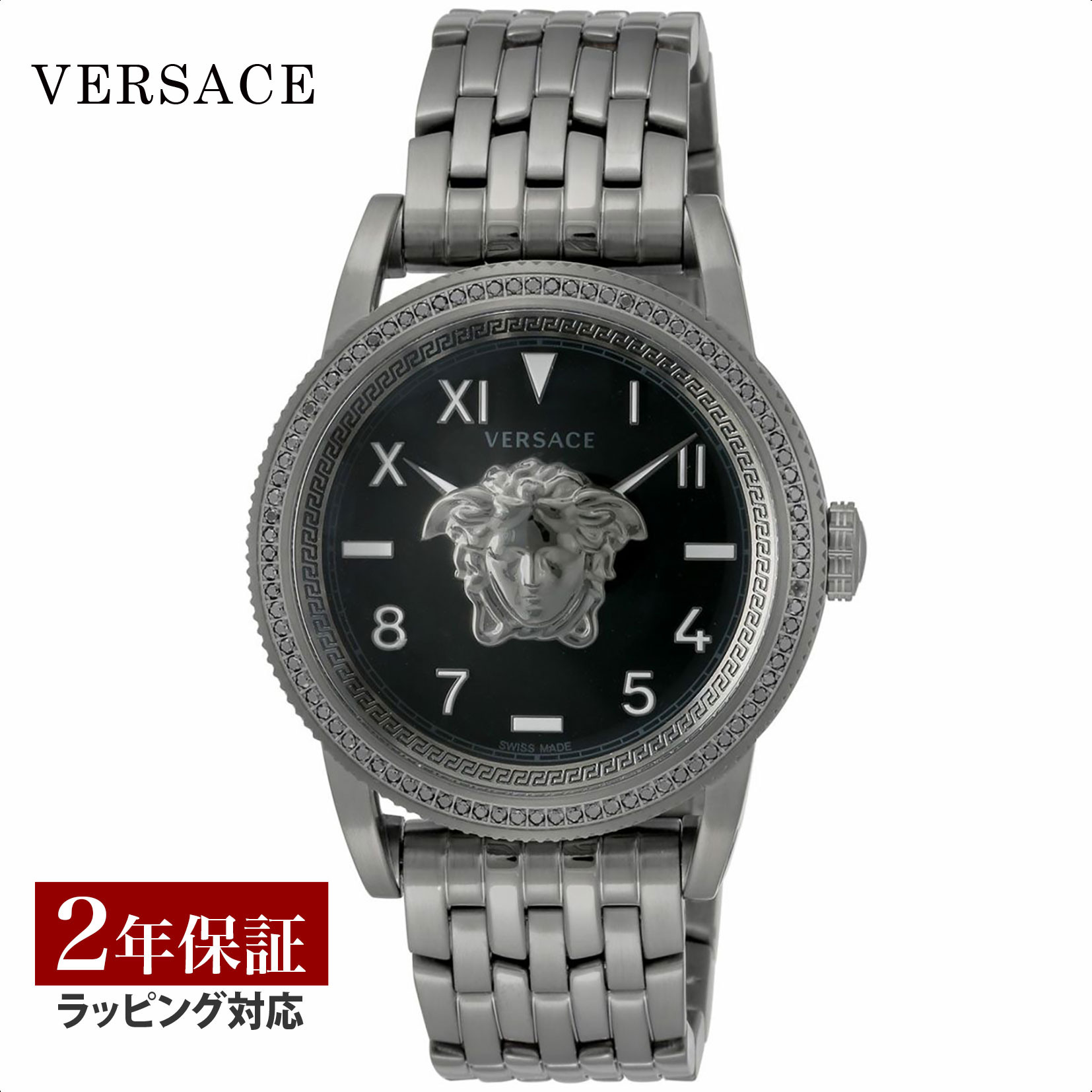 【OUTLET】 ヴェルサーチェ ヴェルサーチ VERSACE メンズ 時計 V-PALAZZO Vパラッツォ クォーツ ブラック VE2V00922 時計 腕時計 高級腕時計 ブランド 【クリアランス】