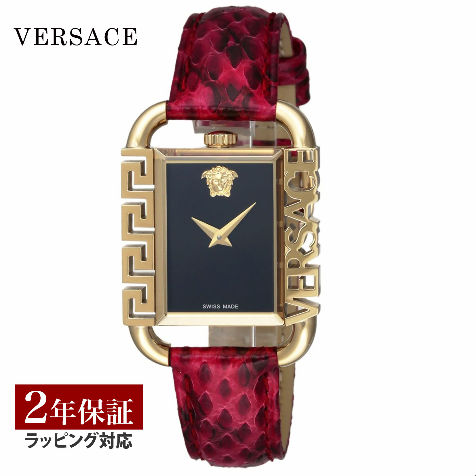 【OUTLET】 ヴェルサーチェ ヴェルサーチ VERSACE レディース 時計 VERSACE FLAIR クォーツ ブラック VE3B00222 時計 腕時計 高級腕時計 ブランド 【クリアランス】