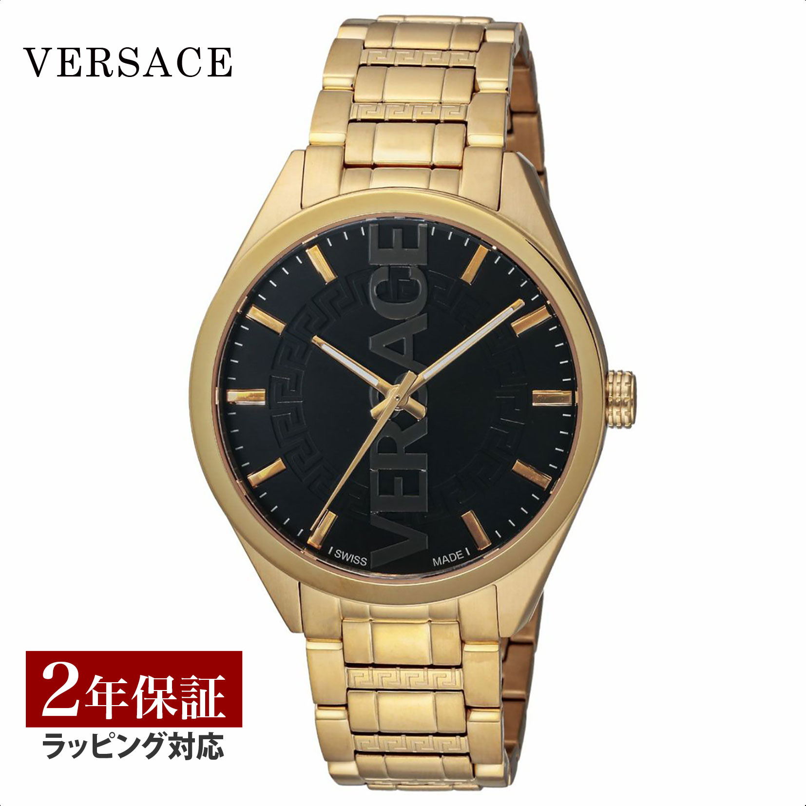 【OUTLET】 ヴェルサーチェ ヴェルサーチ VERSACE メンズ 時計 V-VERTICAL クォーツ ブラック VE3H00622 時計 腕時計 高級腕時計 ブランド 【クリアランス】