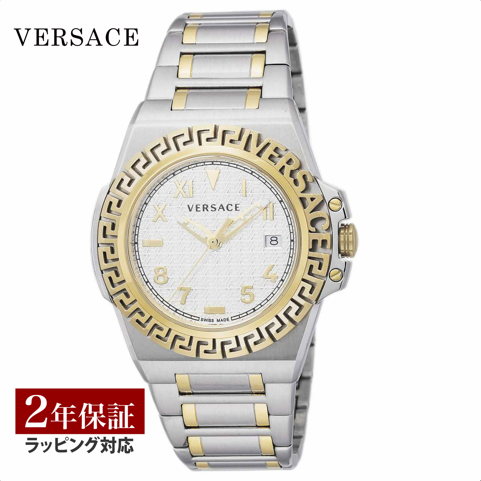 ヴェルサーチ 腕時計（メンズ） VERSACE ヴェルサーチェ GRECA REACTION クォーツ メンズ ホワイト VE3I00422 時計 腕時計 高級腕時計 ブランド