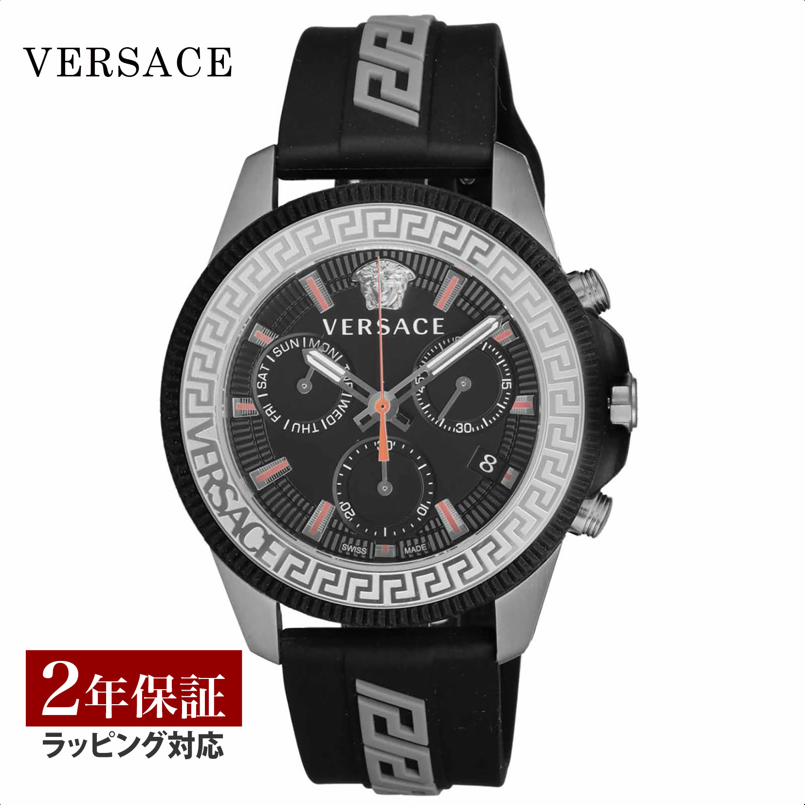 ヴェルサーチ 腕時計（メンズ） VERSACE ヴェルサーチェ GRECA ACTION CHRONO クォーツ メンズ ブラック VE3J00222 時計 腕時計 高級腕時計 ブランド