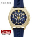 ヴェルサーチ 腕時計（メンズ） VERSACE ヴェルサーチェ Geo Chrono クォーツ メンズ ブルー VE7CA0323 時計 腕時計 高級腕時計 ブランド