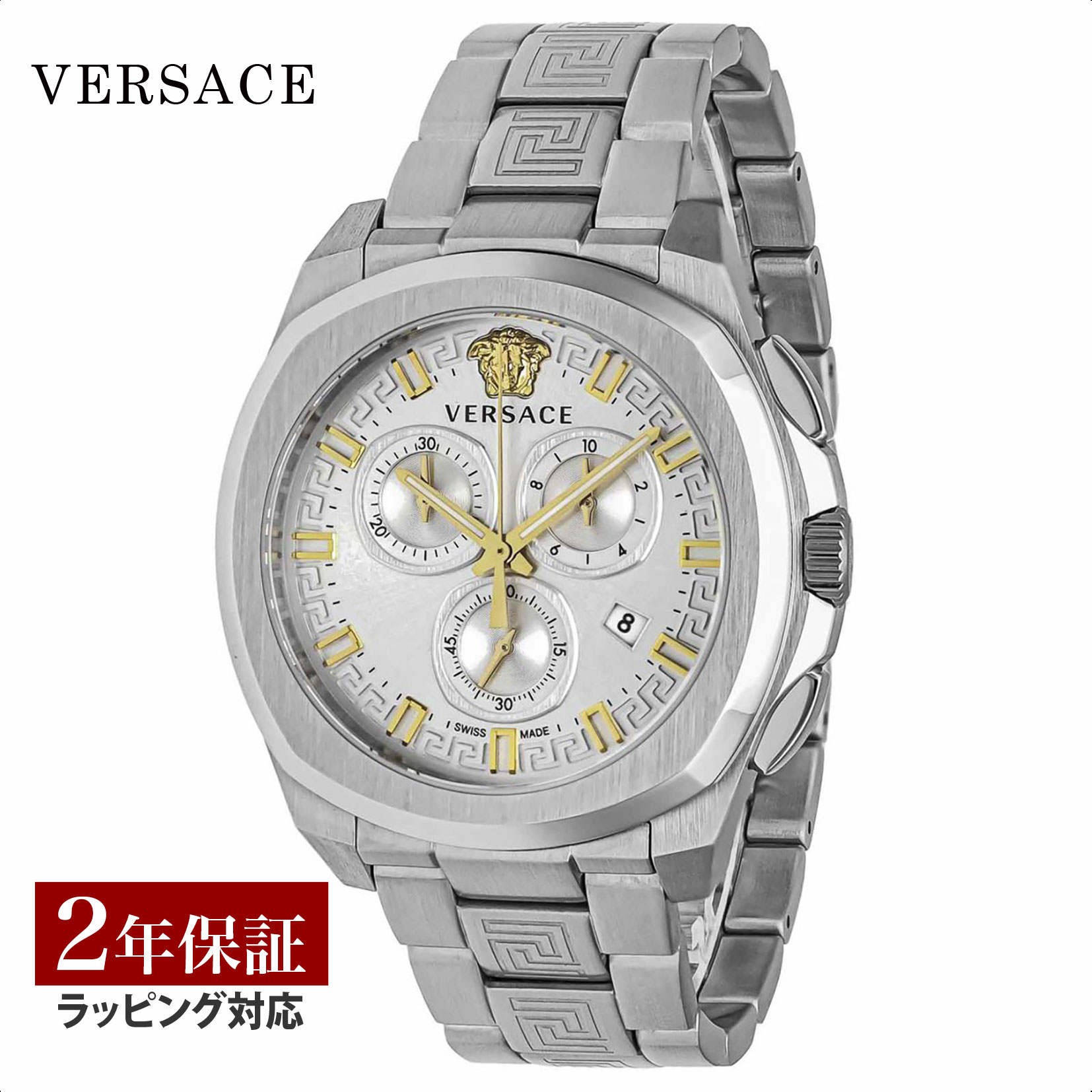 ヴェルサーチ 腕時計（メンズ） 【OUTLET】 ヴェルサーチェ ヴェルサーチ VERSACE メンズ 時計 Geo Chrono ゲオ クロノ クォーツ シルバー VE7CA0623 時計 腕時計 高級腕時計 ブランド 【クリアランス】