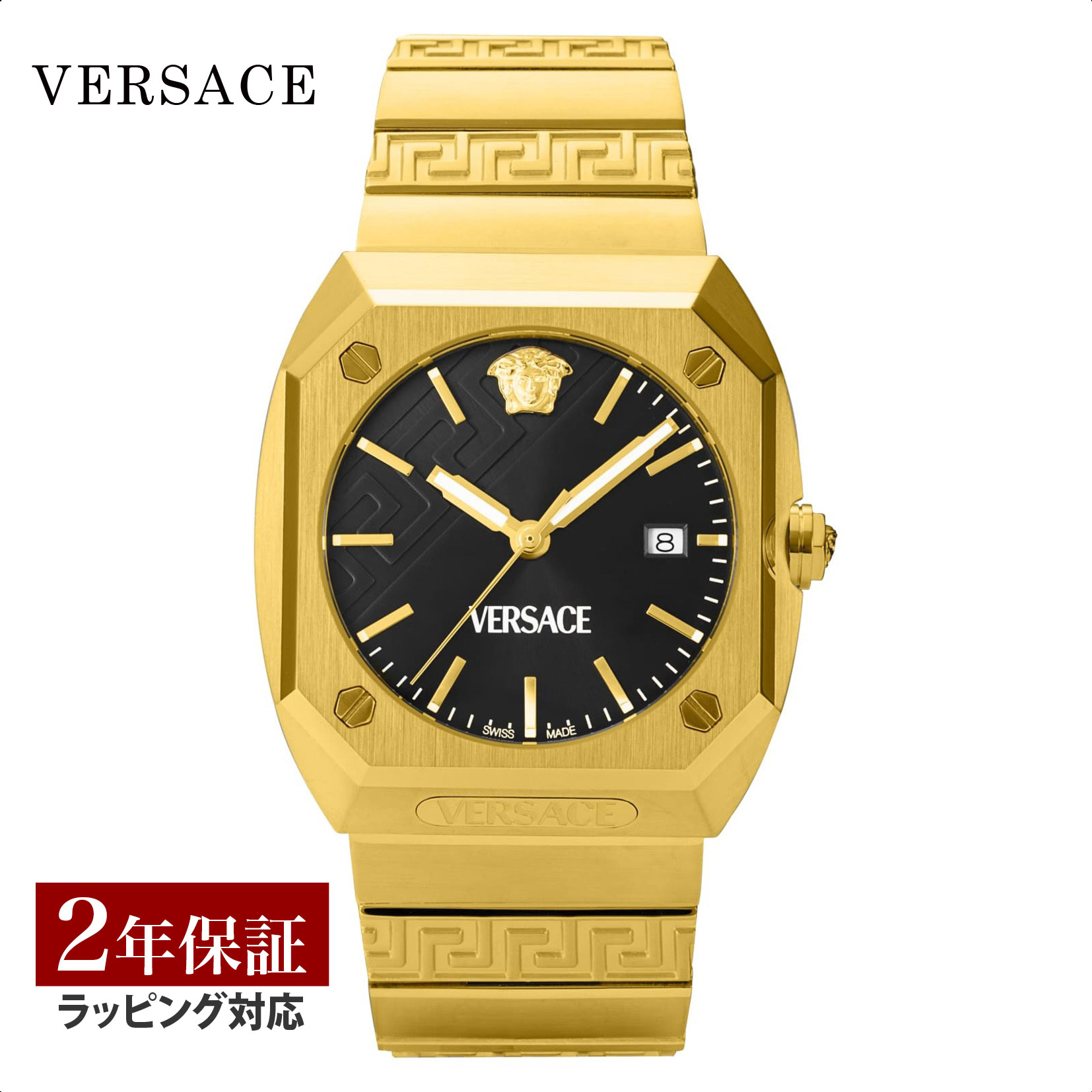 ヴェルサーチェ VERSACE メンズ 時計 アンタレス ANTARES クォーツ ブラック VE8F00424 腕時計 高級腕時計 ブランド