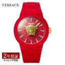 ヴェルサーチェ VERSACE メンズ 時計 V ポップ V POP クォーツ レッド VEEFA0124 腕時計 高級腕時計 ブランド