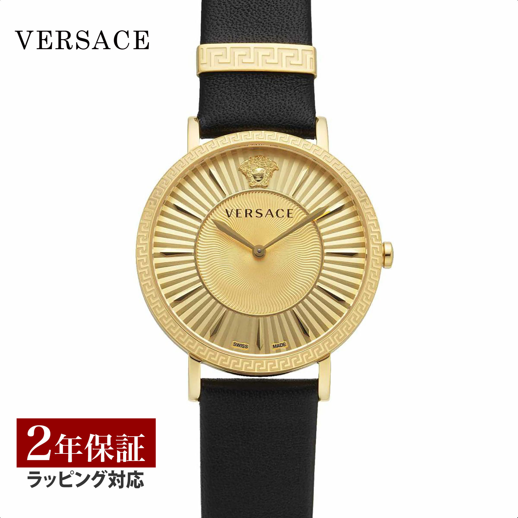 【OUTLET】 ヴェルサーチェ ヴェルサーチ VERSACE レディース 時計 V-ETERNAL LADY クォーツ イエローゴールド VEJL00422 時計 腕時計 高級腕時計 ブランド 【クリアランス】