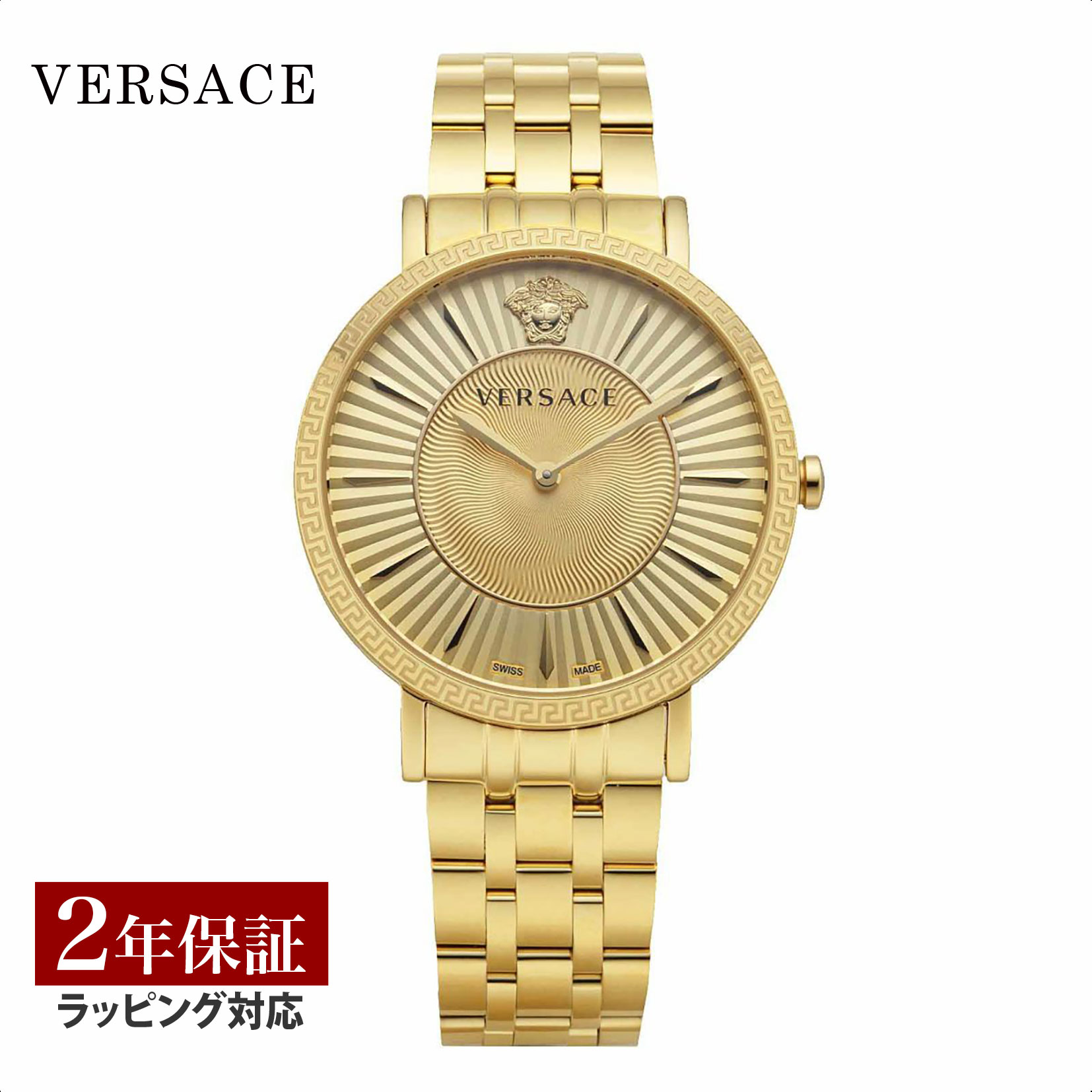 【OUTLET】 ヴェルサーチェ ヴェルサーチ VERSACE レディース 時計 V-ETERNAL LADY クォーツ イエローゴールド VEJL00822 時計 腕時計 高級腕時計 ブランド 【クリアランス】