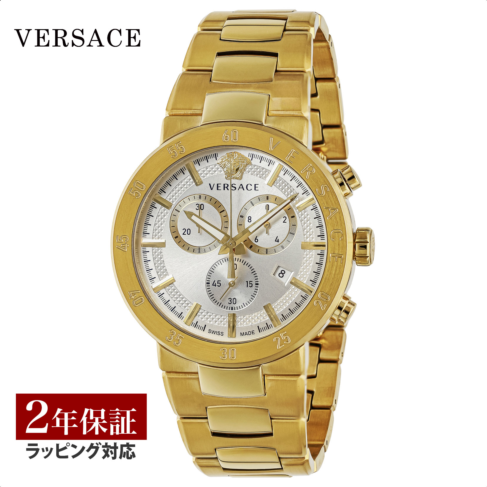 ヴェルサーチェ 腕時計（メンズ） ヴェルサーチェ VERSACE メンズ 時計 アーバンミスティーク Urban Mystique クォーツ シルバー VEPY00820 腕時計 高級腕時計 ブランド