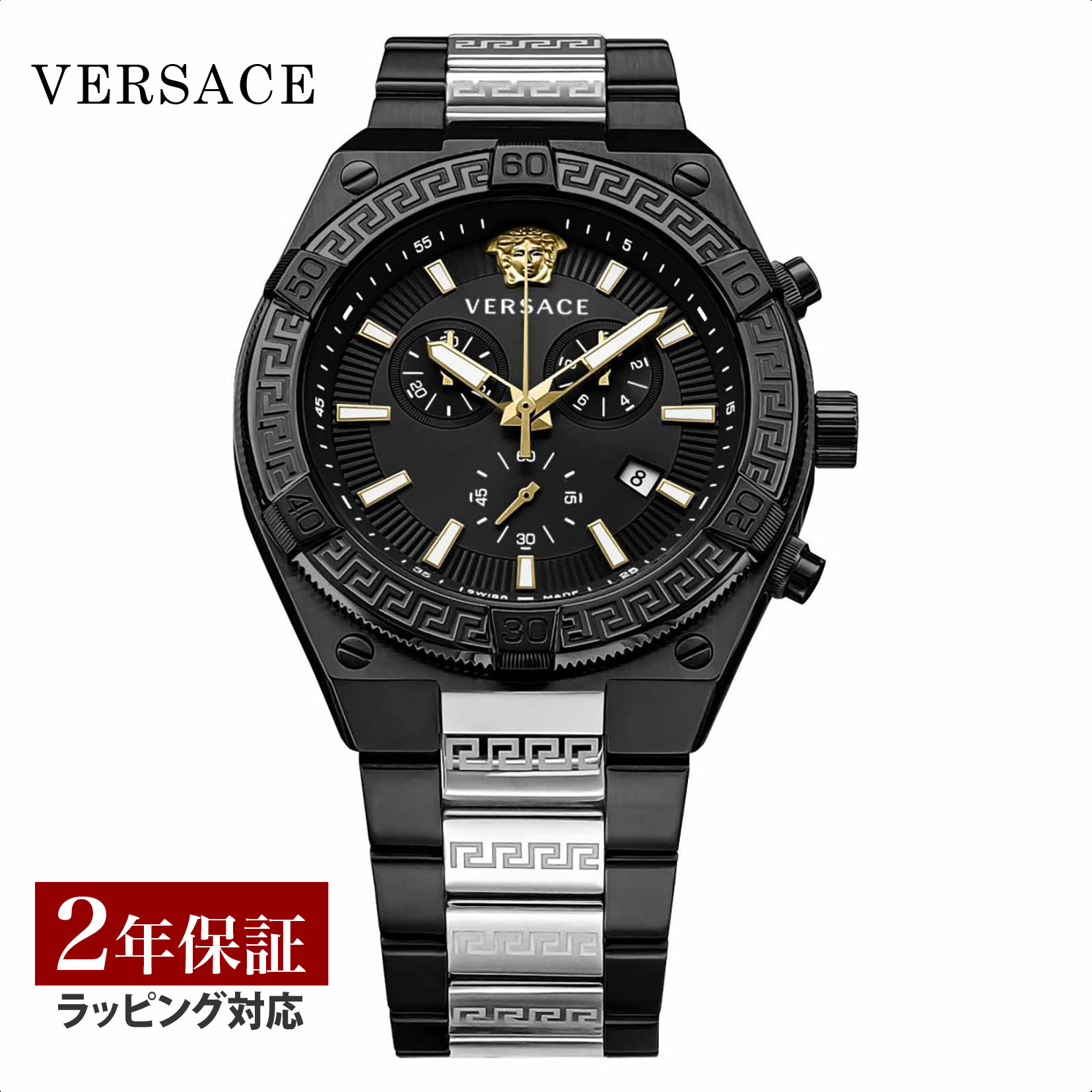 ヴェルサーチェ 腕時計（メンズ） ヴェルサーチェ ヴェルサーチ VERSACE メンズ 時計 SPORTY GRECA スポーティー グレカ クォーツ ブラック VESO01022 時計 腕時計 高級腕時計 ブランド