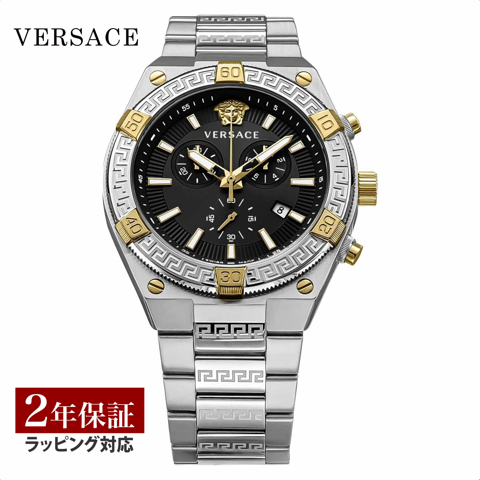 ヴェルサーチェ 腕時計（メンズ） ヴェルサーチェ ヴェルサーチ VERSACE メンズ 時計 SPORTY GRECA スポーティー グレカ クォーツ ブラック VESO01123 時計 腕時計 高級腕時計 ブランド