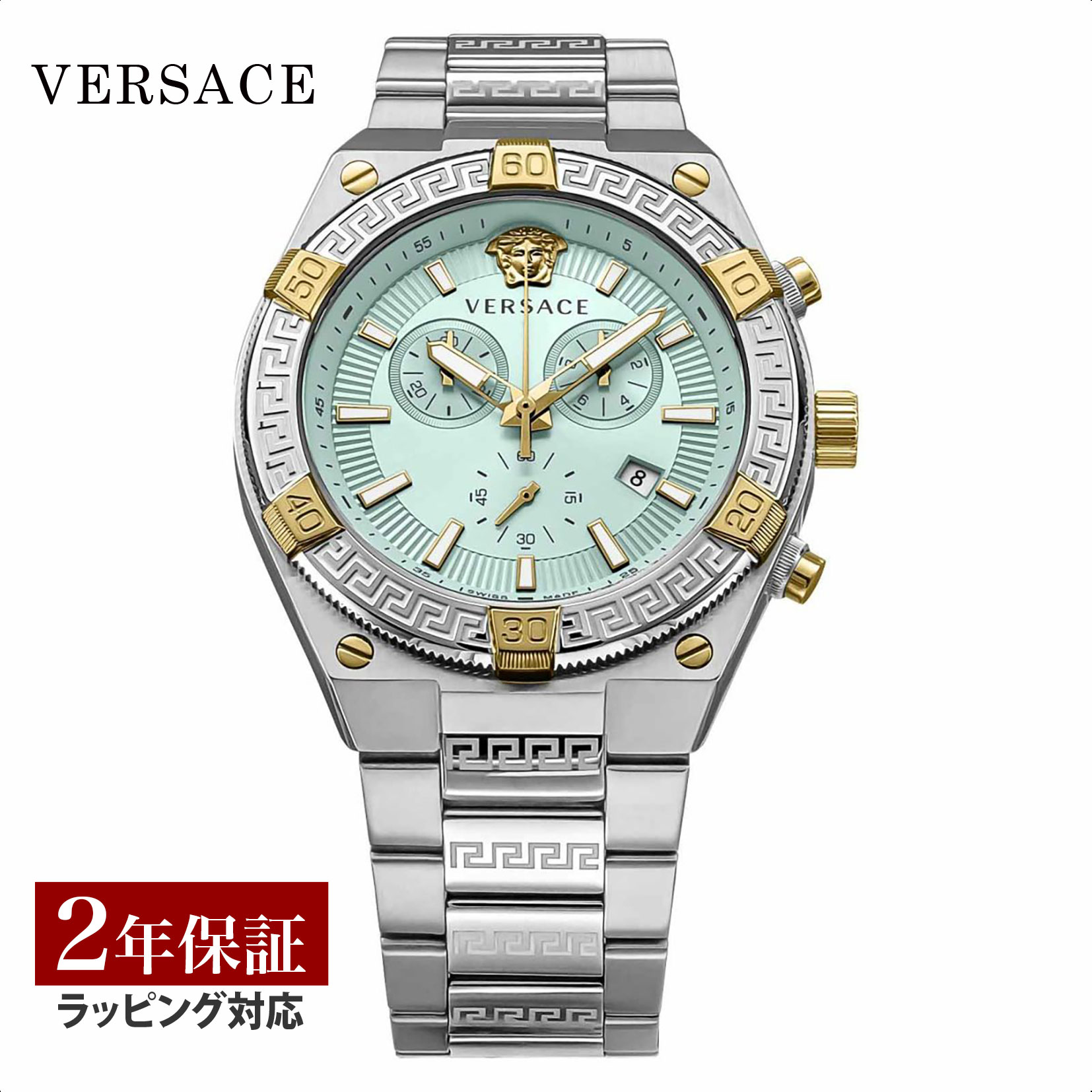 ヴェルサーチ 腕時計（メンズ） ヴェルサーチェ ヴェルサーチ VERSACE メンズ 時計 SPORTY GRECA スポーティー グレカ クォーツ ブラック VESO01223 時計 腕時計 高級腕時計 ブランド