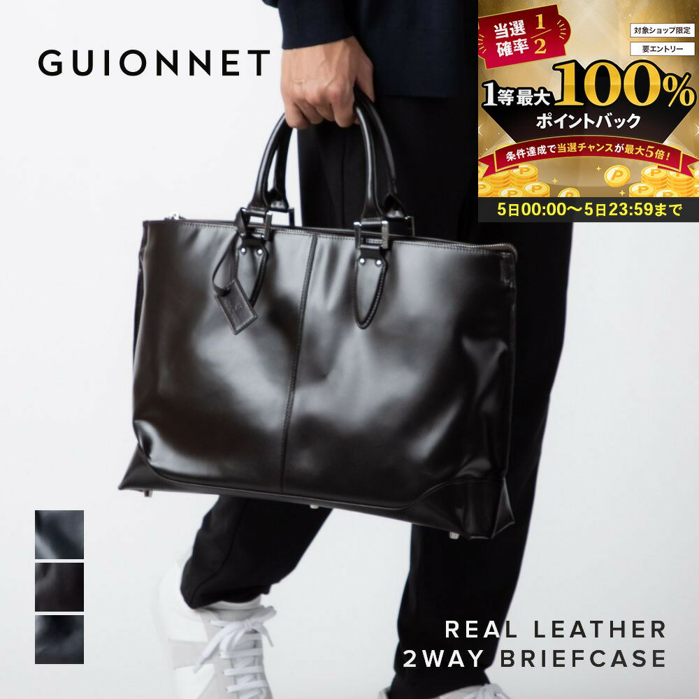 ��5�����������ȥ꡼�Ǻ���100��ݥ���ȥХå���������Ψ1/2 �� �ȡ��ȥХå� �ӥ��ͥ��Хå� ��� �ӥ��ͥ� ���� �֥�å� 2way �ӥ��ͥ��Хå� a4 �� �����Ǽ pc��Ǽ ��󥺥ȡ��ȥХå� �Ρ��ȥѥ����� ����ץ� �������� �֥꡼�ե����� ���ޥ� �����ˤ� �ӥ�