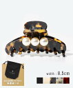 アレクサンドルドゥパリ ALEXANDRE DE PARIS ACCM-16920-04 ヘアーアクセサリー レディース アクセサリー バレッタ ヘアクリップ ...
