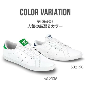 アディダス ADIDAS ORIGINALS STAN SMITH 新入荷 モデル スタンスミス ミススタン レディース シューズ スニーカー 日本未発売モデル M19536 S32158 20.5cm 21cm 21.5cm 22cm 22.5cm 23cm 23.5cm 24cm 24.5cm グリーン ネイビー ラッピング可