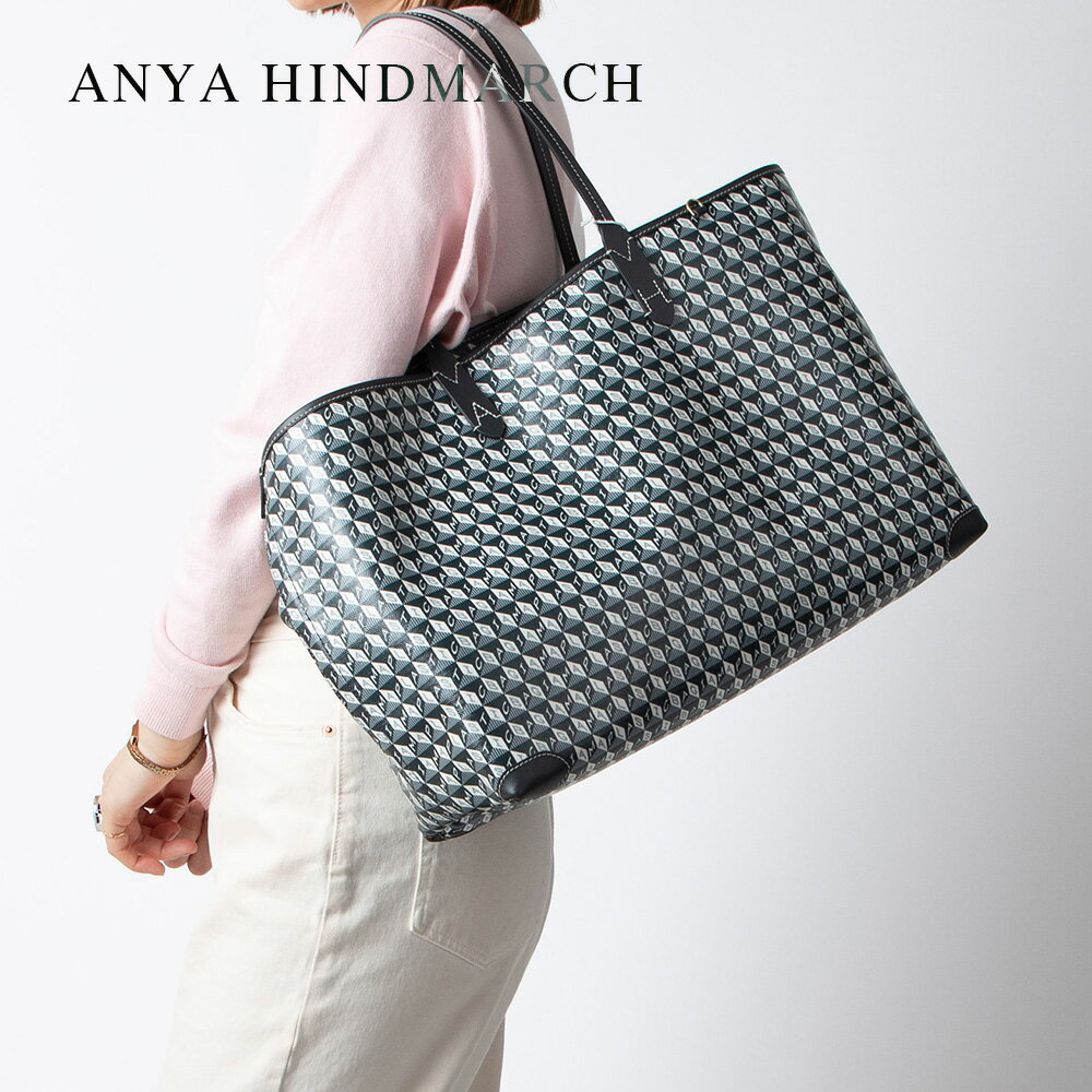 楽天U-STREAMアニヤ ハインドマーチ ANYA HINDMARCH 5050925 148177 トートバッグ I AM A Plastic Bag Tote レディース バッグ 手提げバッグ 肩掛け 鞄 プレゼント お祝い 記念 お出かけ トート ギフト 誕生日 記念日 エコバッグ チャコールグレー