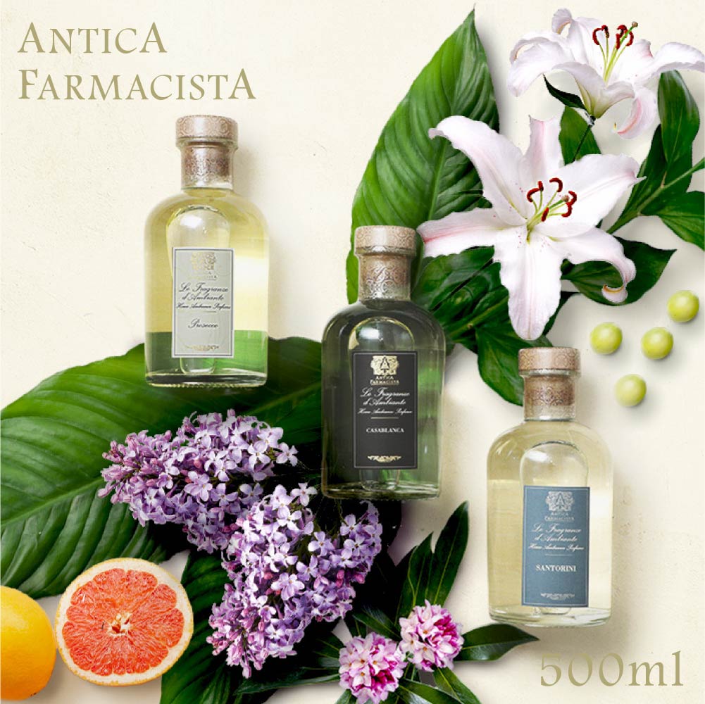 全17種類 アンティカファルマシスタ Antica Farmacista ディフューザー 500mL 