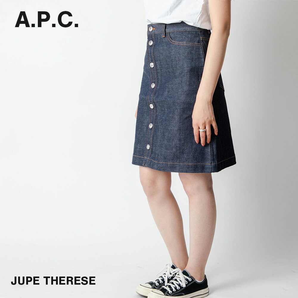 アーペーセー A.P.C CODBS F06189 スカート レディース ボトムス スタンダード ノンウォッシュ デニムスカート ひざ丈 Jupe therese ストレッチデニム コットン カジュアル ストリート インディゴ