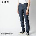 APC アーペーセー A.P.C COZZI F09066 ジーンズ デニム レディース ボトムス ストレッチデニム ハイスタンダードジーンズ カジュアル high standard 長ズボン ストレッチ ミドルウエスト 24 25 26 27 28 29 30 31 32インチ インディゴ