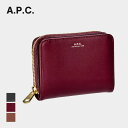 APC アーペーセー A.P.C. PXAWV F63029 小銭入れ メンズ レディース 財布 コインケース レザー パスケース エマエニル シンプル 小物 ...