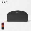 APC アーペーセー A.P.C. PXAWV F63218 長財布 革財布 財布 本革 メンズ プレゼント レディース ロングウォレット レザー ハーフムーン ロゴ ラウンドファスナー ブランド おしゃれ ギフト 誕生日 シンプル お祝い 記念 ファッション DEMI LUNE WALLET 全3色