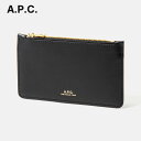 アー・ペー・セー ミニ財布 メンズ APC アーペーセー A.P.C. PXAWV F63276 カードケース メンズ レディース ミニ財布 ビジネス フラグメントケース 無地 シンプル スリム スマートウォレット ブランドロゴ プレゼント お祝い 記念 通勤 通学 コンパクト コインケース ギフト 誕生日 記念日 ブラック ベージュ