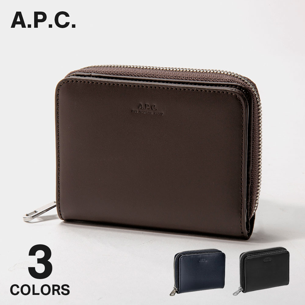 アーペーセー プレゼント メンズ APC アーペーセー A.P.C. PXAWV H63087 二つ折り財布 メンズ レディース 財布 ミニ財布 小銭入れ レザー シンプル 小物 プレゼント カーフレザー お祝い 誕生日 記念 黒 ダークネイビー ブラック ギフト 記念日