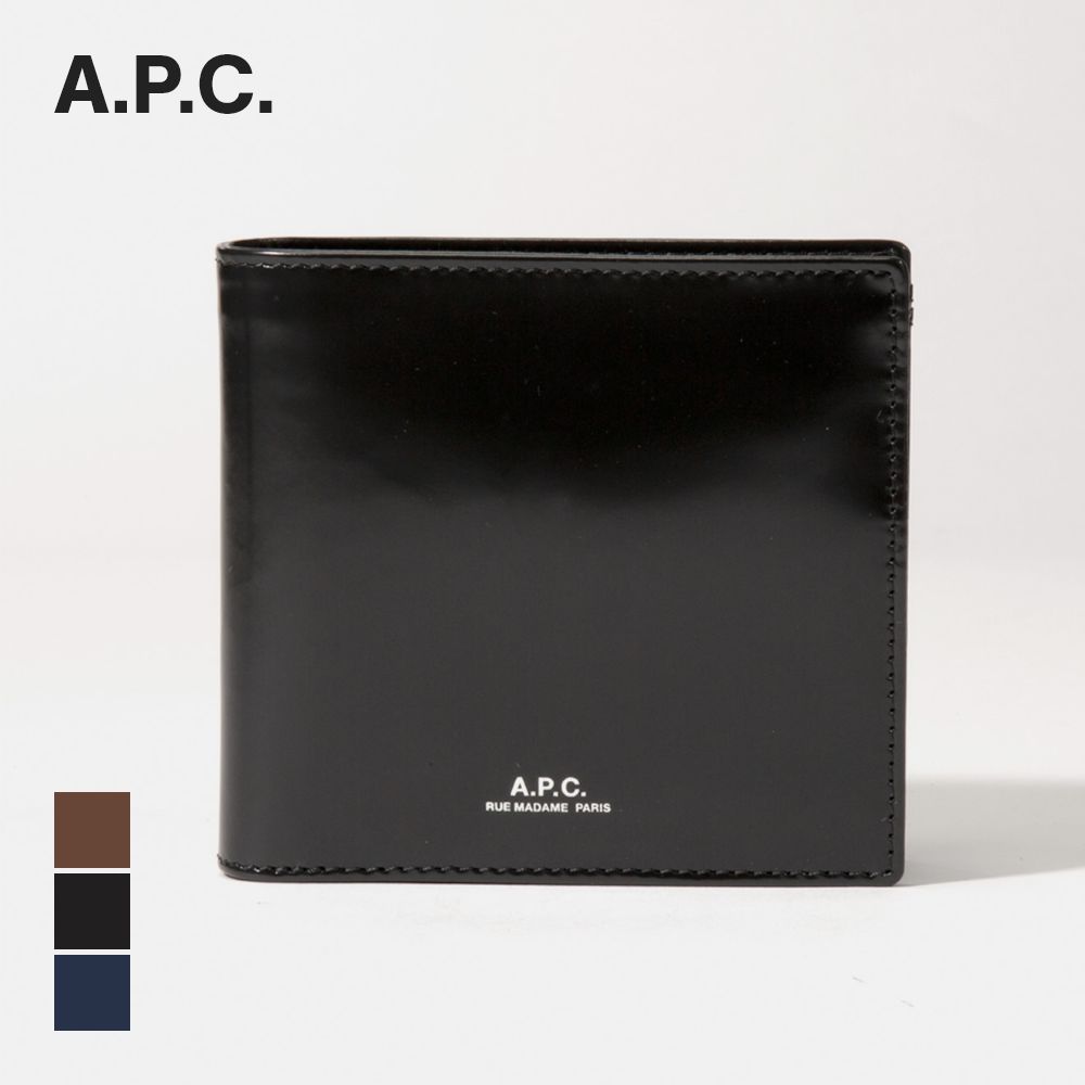 アーペーセー プレゼント メンズ APC アーペーセー A.P.C. PXAWV H63340 二つ折り財布 1 ユニセックス 財布 二つ折り ギフト プレゼント 誕生日 記念日 ミニ財布