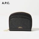 アーペーセー A.P.C. PXBJQ F63437 小銭入れ COMPACT DEMI LUNE MINI メンズ レディース 財布 コインケース ハーフムーン 無地 カードケース お祝い 記念 ビジネス シンプル ラウンドファスナー サイフ 通勤 通学 コンパクト ギフト プレゼント 誕生日 ブラック