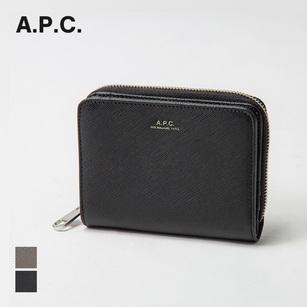 APC アーペーセー A.P.C. PXBJQ H63087 二つ折り財布 メンズ 財布 ミニ財布 レザー 小銭入れ付き シンプル 小物 プレ…