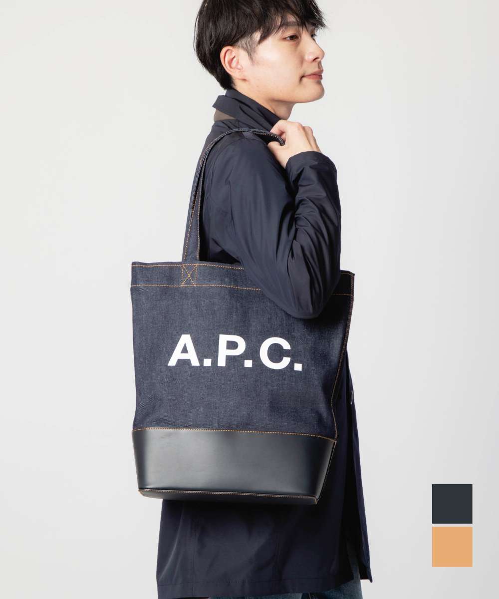 アーペーセー プレゼント メンズ APC アーペーセー A.P.C. CODDP M61444 トートバッグ メンズ レディース バック 手提げバッグ 肩掛け デニム カジュアル A4 軽量 シンプル コットン ブランドロゴ スムースレザー Axelle キャラメル ダークネイビー デニムトート ユニセックス ギフト プレゼント 記念日