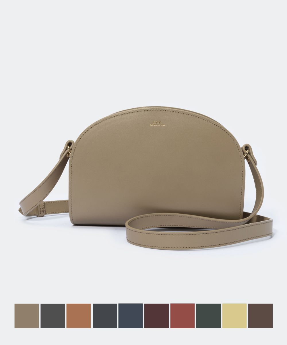 APC アーペーセー A.P.C. PXAWV F61048 ショルダーバッグ レディース バック 肩掛け レザー ハーフムーン プレゼント キレカジ 無地 シンプル 誕生日 オシャレ ギフト 革 ブランドロゴ ミニバッグ クリスマス 黒 全11色 記念日 エコバッグのサムネイル