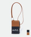 アーペーセー プレゼント メンズ アーペーセー A.P.C. CODDP M63527 小銭入れ メンズ 財布 APC コインケース カードケース ロゴ ストラップ付 ビジネス コットン フラグメントケース ミニ財布 デニム生地 お祝い 記念 コンパクト ギフト プレゼント 誕生日 キャラメル ダークネイビー