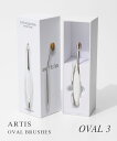 ARTIS ELITE OVAL3