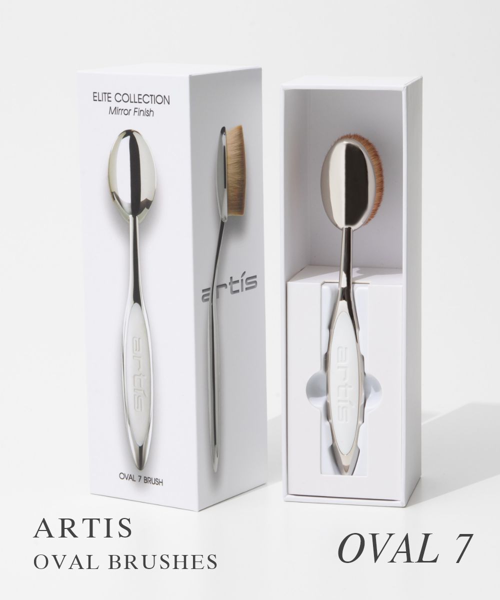 アーティス ARTIS ELITE OVAL7 メイクブラシ レディース 美容用品 メイクアップブラシエリート オーバル 7 ファンデーションブラシ ベースメイク メイクアップ ハイライト シェーディング メイク道具 化粧 ギフト プレゼント 女性 ミラー