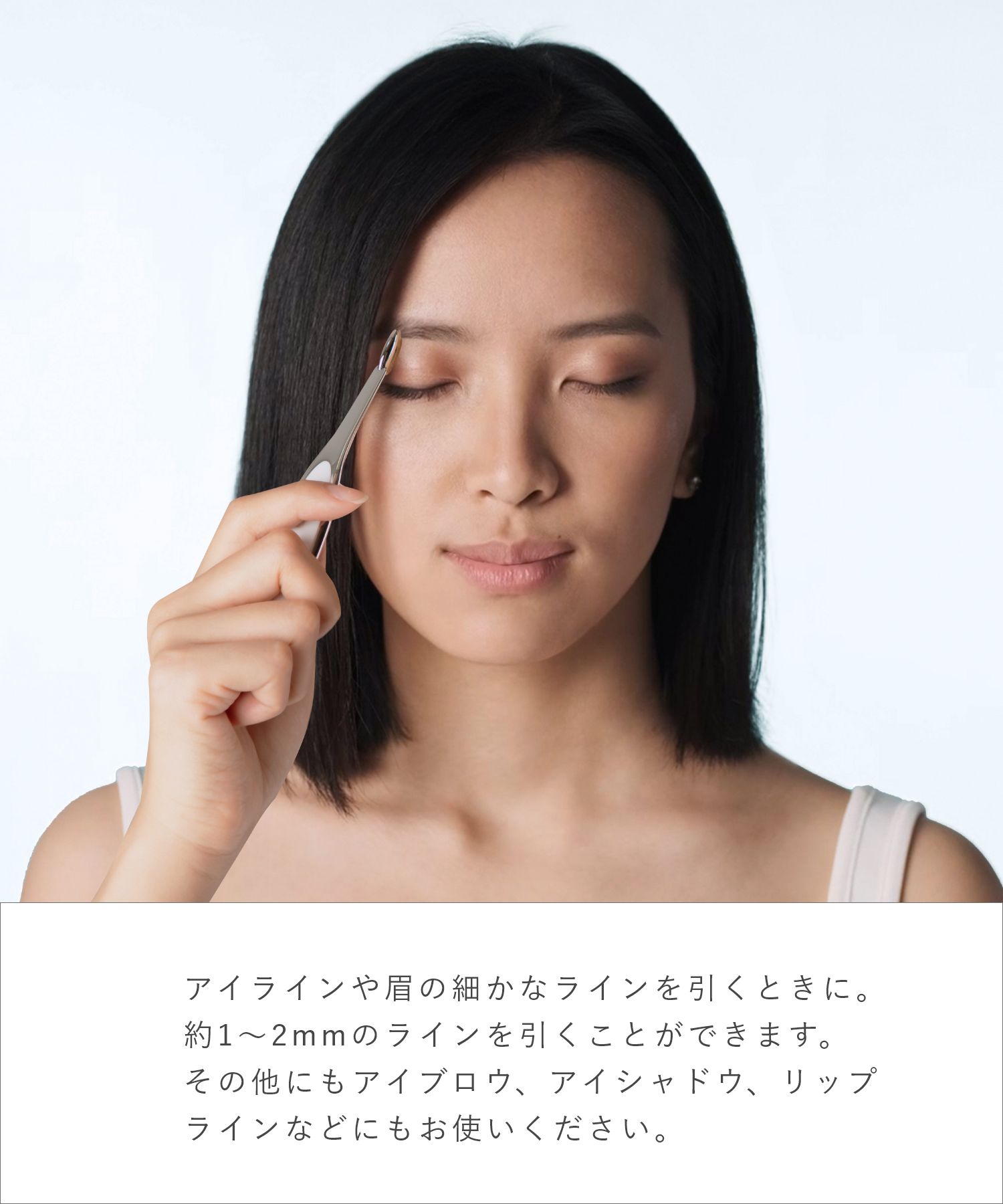 �����ƥ��� ARTIS ELITE LINEAR 1 BRUSH �������� ��ǥ����� �ᥤ���֥饷 �ᥤ�����åץ֥饷���꡼�� ��˥�1 �֥饷 �����֥��� ��������ɥ� �ᥤ�����å� �����ᥤ�� �����饤�� ��åץ饤�� �٤��� �ᥤ���֥饷 �ᥤ��ƻ�� ���� ���ե� �ץ쥼��� ����