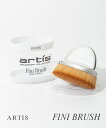 アーティス ARTIS FINI BRUSH COSMETIC EDITION 美容用品 レディース メイクブラシ メイクアップブラシエリート フィニ ブラシ ファンデーション チーク メイクアップ ハイライト シェーディング メイクブラシ メイク道具 化粧 ギフト プレゼント 女性