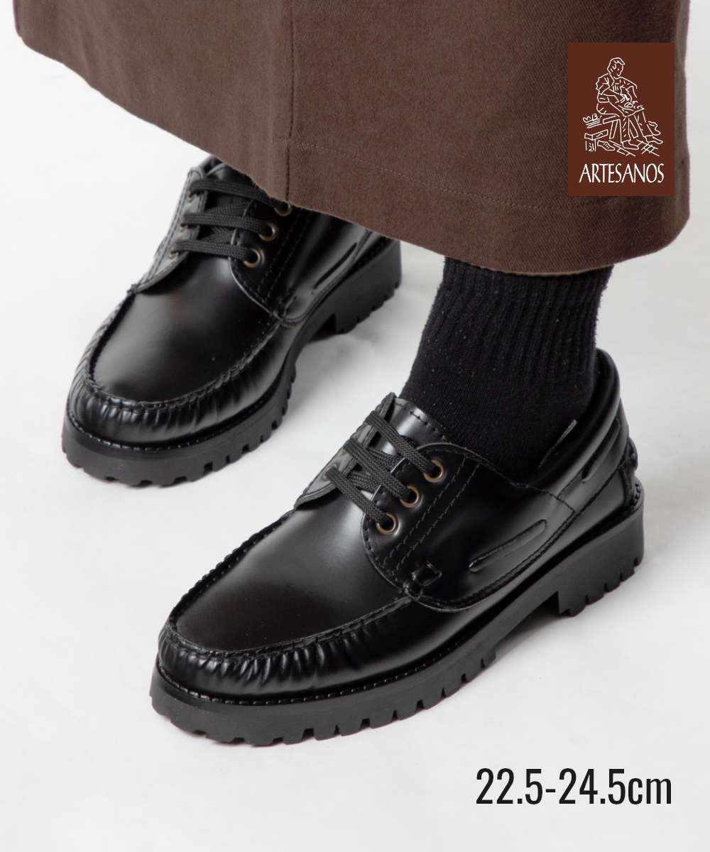 楽天市場】サノス（靴）の通販